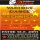 Various Dance vol.4